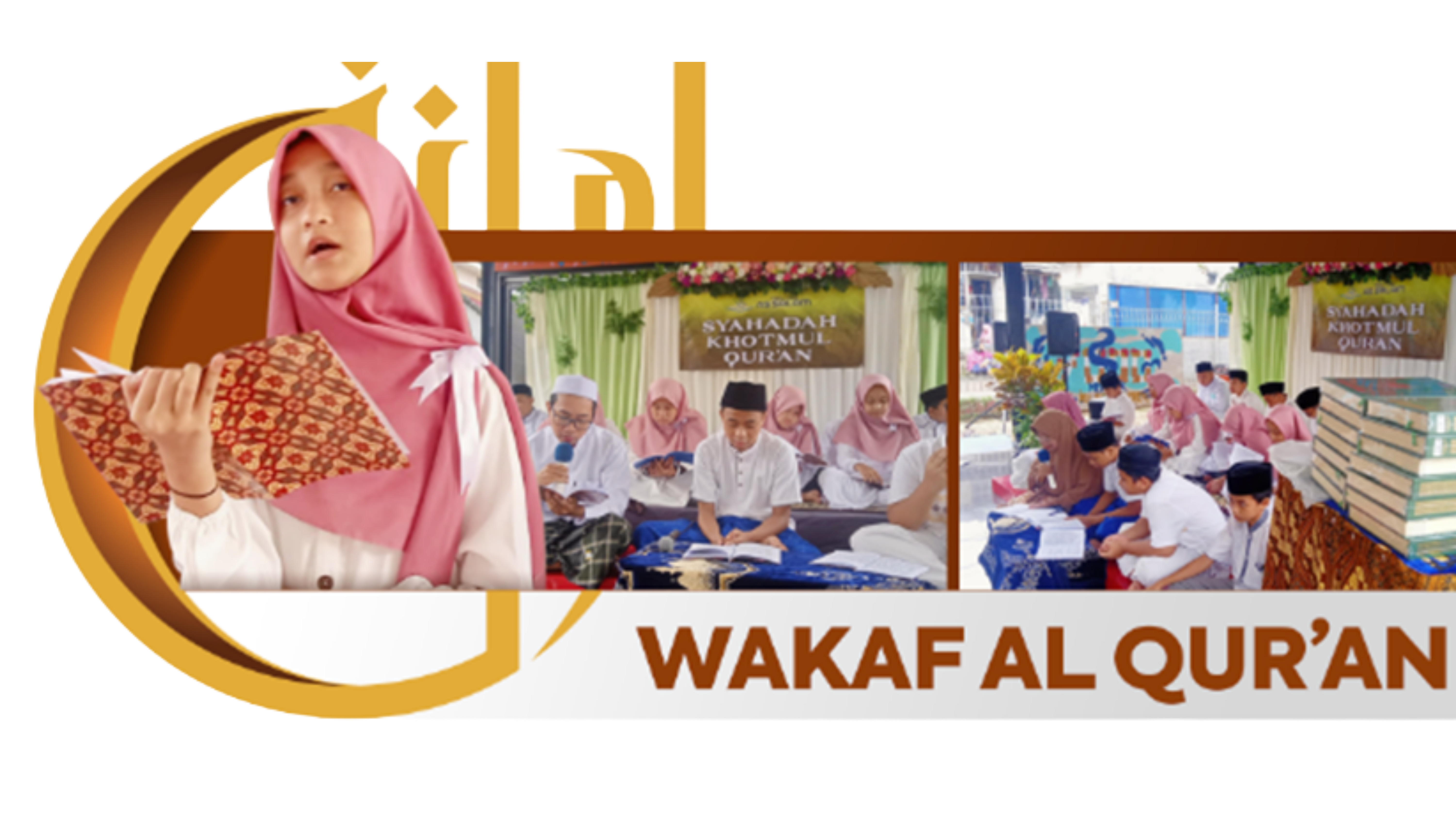 Wakaf Al Qur'an