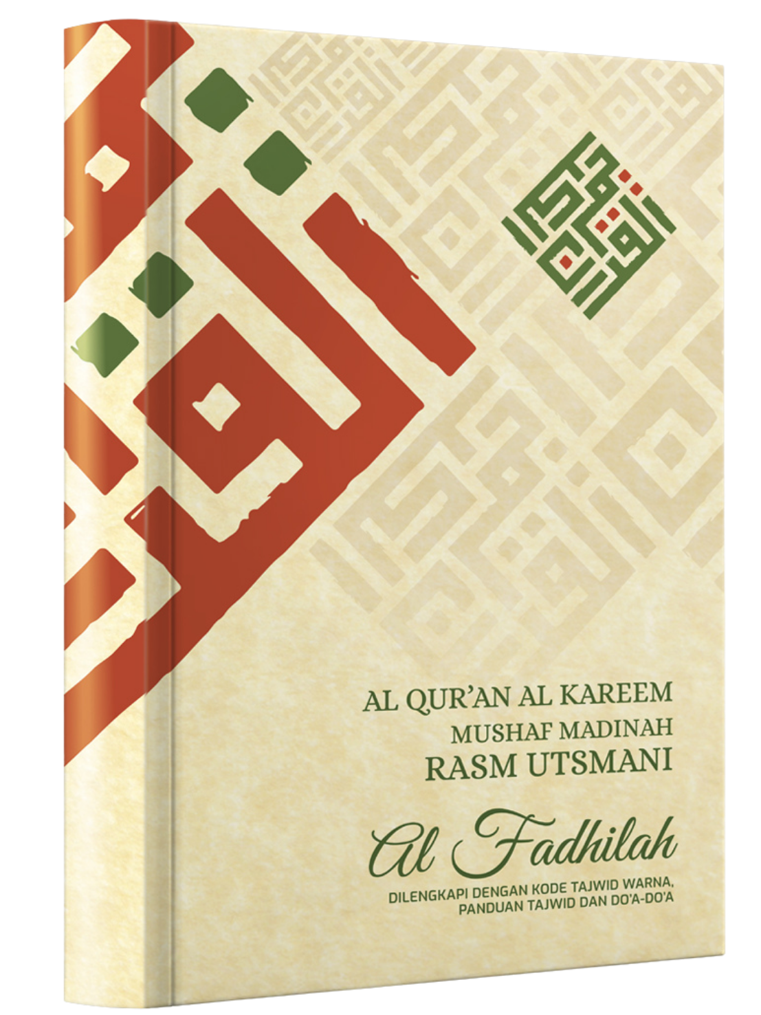 Al Qur'an Rasm Utsmani Cover