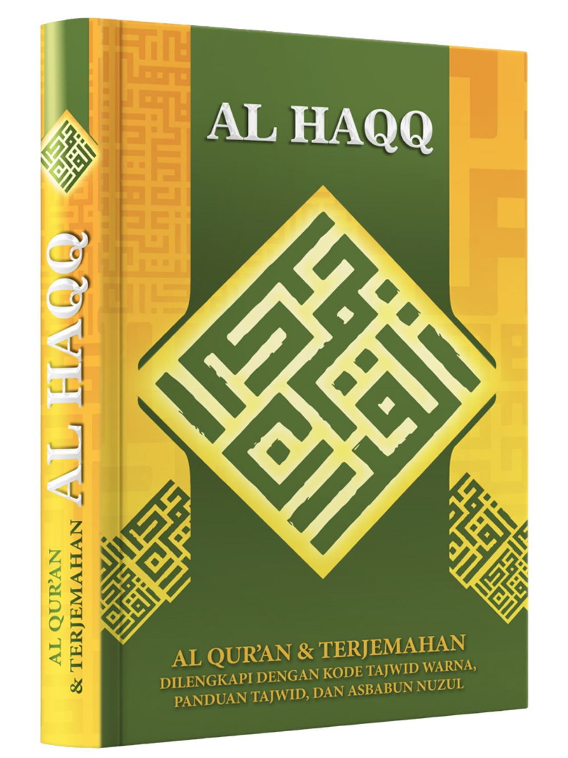 Al Qur'an Terjemah Cover