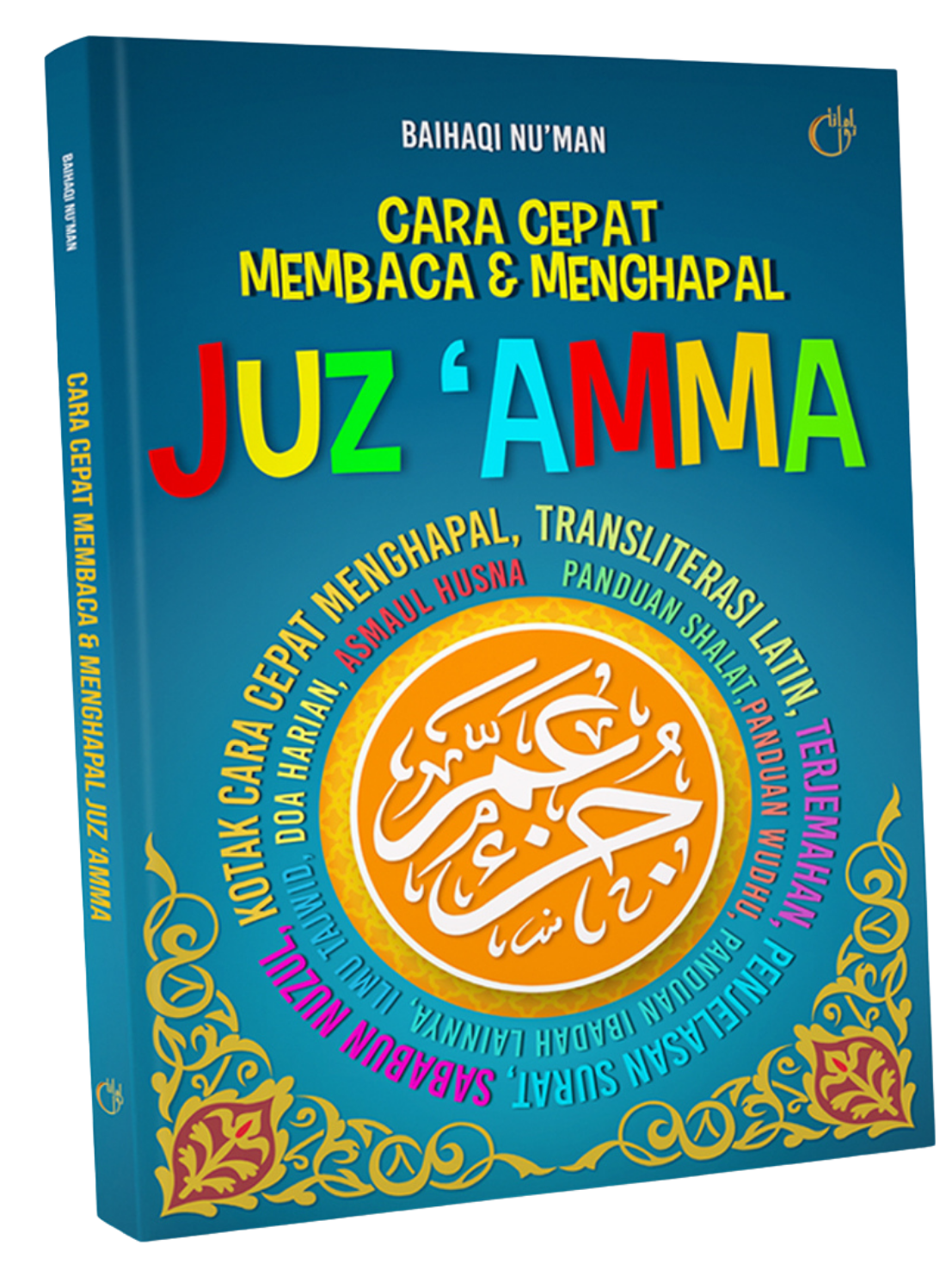 Juz Amma Cover