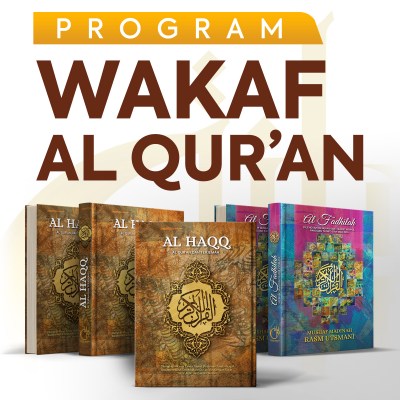 WAKAF__Produk